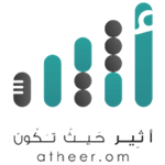 اسم العميل